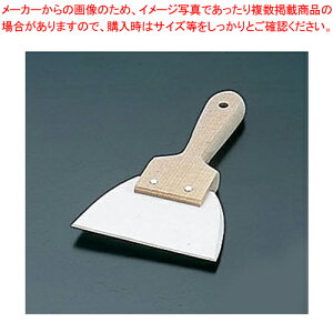 ()Sw ySw Opw Sw Opw ƖpzyC`[z