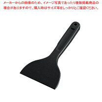 楽天市場】mp フーズ シリコン スクレーパーの通販