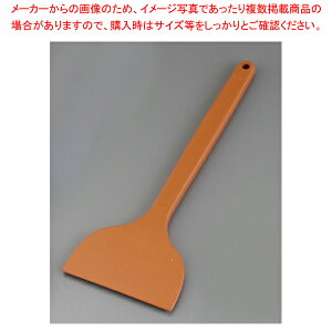 MPF �J���[�V���R���X�N���C�p�[ MP-LL-H �� ���� �� �y�o�����^�C�� ����z�y���C�`���[�z