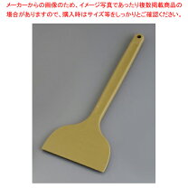 楽天市場】mpフーズ カラーシリコンスクレイパー 大 長柄 mp-ll-h 青の通販
