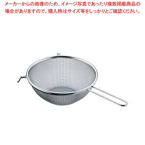 TSXeX ȃXg[i[ 19cmyX[v Xg[i[ ~[pi     ƖpzyC`[z