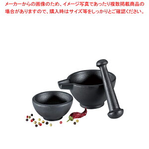 �U�b�Z���n�E�X �X�p�C�X�~���Z�b�g ZAS076073�y�l�C �Ɩ��p �̔� �y�V �ʔ́z�y���C�`���[�z