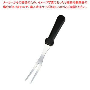 �������� / TKG�L�b�`���c�[�� �T�[�r���O�t�H�[�N KT83330A�y�l�C �Ɩ��p �̔� �y�V �ʔ́z�y���C�`���[�z