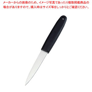  / TKG Lb`c[ s[OiCt 10cm KT87918ylC Ɩp ̔ yV ʔ́zyC`[z