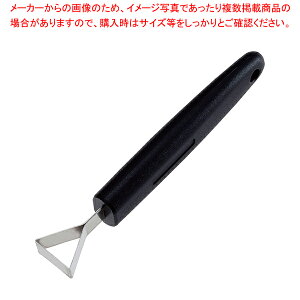 遠藤商事 / TKG キッチンツール TRデコレーター KT87908【人気 業務用 販売 楽天 通販】【メイチョー】