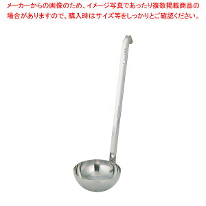 m18-8X[v[h 300ccyX[v[h X[v[h ƖpzyC`[z