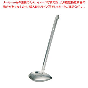 m18-8[h 50ccy[h  X[v[h HlCuh Hʔ aH lCHʔ aH IVH퉮 HzyC`[z