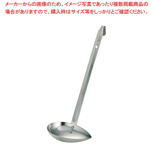 m18-8[h 90ccy[h  X[v[h HlCuh Hʔ aH lCHʔ aH IVH퉮 HzyC`[z