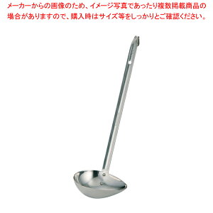 m18-8[h 144ccyX[v[h Murano m 18-8  [h  XeXKтɂ g₷zyC`[z