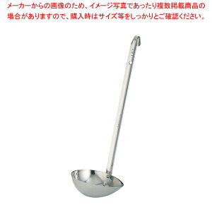 m18-8[h 180ccyX[v[h Murano m 18-8  [h  XeXKтɂ g₷zyC`[z