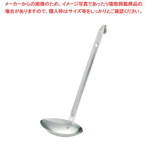 �����m18-8�������[�h�� 80cc�y���[�h�� ���ʁz �y�X�[�v���[�h�� �X�[�v���[�h�� �Ɩ��p�z�y���C�`���[�z