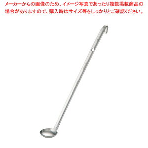 �������� / TKG 18-8�����s�[�X���[�h�� 5cc�y�~�[�p�i ������� �������� ���� ������ �~�[�p�i ������� �������� ���� ��� �Ɩ��p�z�y���C�`���[�z