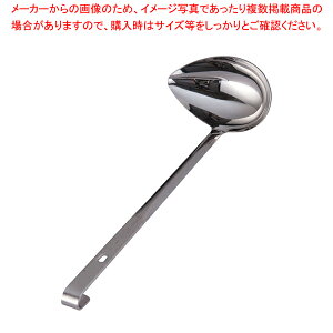 y܂Ƃߔ10Zbgiz18-8DX[h y[h  z yX[v[h z y X[v[h Ɩp ~[pizyC`[z