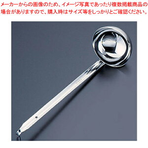 y܂Ƃߔ10Zbgizm 18-8X[p[[h 1000ccy[h  z yX[v[h z y X[v[h Ɩp ~[pizyC`[z