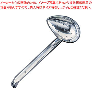�����m 18-8�X�[�p�[�����X�L���}�[ 70cc�y�X�[�v���[�h�� �X�[�v���[�h�� �Ɩ��p�z�y���C�`���[�z