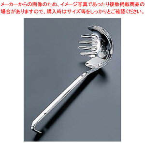 GRN[18-8[hǂ񂨋ʁy[h ʁz y[h   d  X[v `z y [h   d  X[v ` Ɩp ~[p