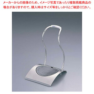 18-8Lb`I^}X^h #0003-529By֗i  ֗i ƖpzyC`[z