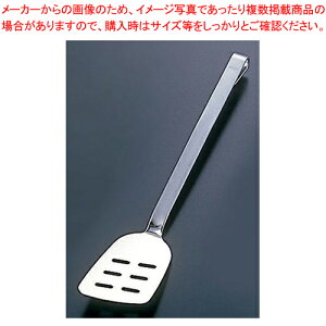 ���Y���[18-10�E�p�����^�[�i�[ 10090�y�t���C�Ԃ� �^�[�i�[�z �y�^�[�i�[ �^�[�i�[ �Ɩ��p�z�y���C�`���[�z