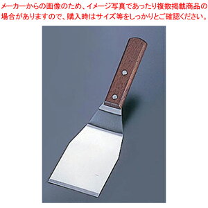 SA18-0ؕno[K[^[i[ y^[i[ ^[i[ ƖpzyC`[z