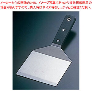 SA18-0^[i[ ЍLytCԂ ^[i[z y^[i[ ^[i[ ƖpzyC`[z