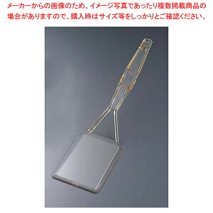 �|���T���t�H�� �^�[�i�[ SPA14�y�^�[�i�[ �^�[�i�[ �Ɩ��p�z�y���C�`���[�z