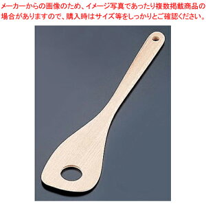 【まとめ買い10個セット品】木製 調理ヘラ 穴明 05902(ブナ材)【ターナー スパテラ 】【メイチョー】