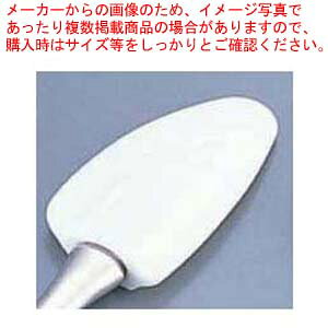 NCWv VRXp` ւS 74-682601G zCgyXpe Xp` w Sw Xpe VRւ Ɩp Lb`w  Xp`̔zyC`[z