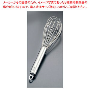 �N�C�W�v�� �V���R�� �o���[���E�E�B�X�N 74-695011 �t���X�g�y�A���� �z�C�b�p�[ �u�����hCuisipro�V���R�� �v�����p �~�[�p�i �̔� �������� ���� ��� �Ɩ��p�z�y���C�`���[�z