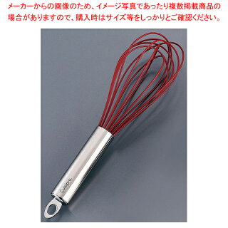 クイジプロシリコンバルーン・ウィスク74-695205レッド【泡立てホイッパー】【メイチョー】