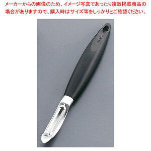 y܂Ƃߔ10ZbgizNCWv ^e^s[[ 74-7065y a ނ zy ނ X[p[s[[ ނ s[[ lC ނ s[[ s[[  甍 