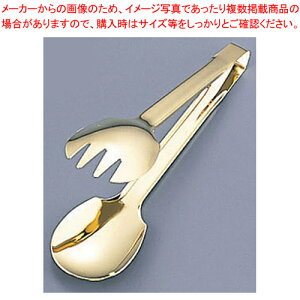 �������� / TKG�S�[���h�Z�[�t�e�B �T���_�g���O 200�y�g���O �T���_�{�[�� �����L�b�`���c�[�� �g���O �������ȃL�b�`���G�� �����p�g���O �ʔ� �������䏊�p�i�z�y���C�`���[�z