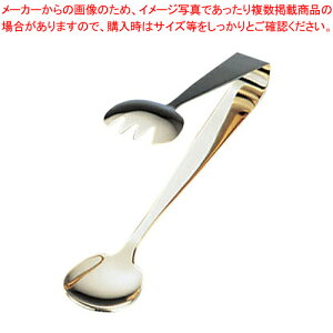 DO-EN 18-0サラダサービストング 小 (金メッキ付)【ステンレストング ステンレス トング 業務用トング 販売 楽天 可愛いキッチンツール 調理器具 トング 調理用トング通販 かわいいキッチンツ