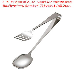 SA18-0ze^T[rXgO ygO ƖpgO̔  gO ȃLb`G pgO 䏊pi 킢Lb`c[ tonnguzyC`[z