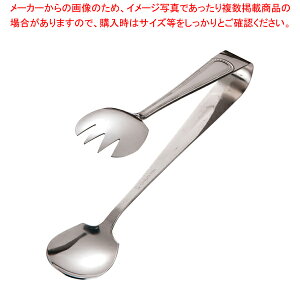 SA18-0]^T[rXgO yXeXgO XeX gO ƖpgO ̔ yV Lb`c[  gO pgOʔ 킢Lb`c[zyC