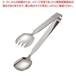 18-0NC T_T[rXgO yXeXgO XeX gO   gO ȃLb`G pgOzyC`[z