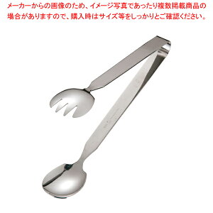 18-0N���C�� �T���_�T�[�r�X�g���O ���y�X�e�����X�g���O �X�e�����X �g���O ���� ������� �g���O �������ȃL�b�`���G�� �����p�g���O�z�y���C�`���[�z