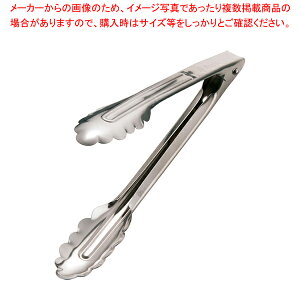 y܂Ƃߔ10ZbgizIKD18-8Rۖ\gO ygO ƖpzyC`[z