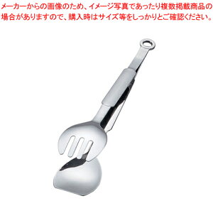 Y[ 18-10jo[TgO 12924 yXeXgO XeX gO ƖpgO ̔ yV Lb`c[  gO pgOʔ 킢Lb`c[