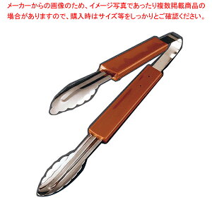 18-0�}���`�g���O �u���E���y�g���O �Ɩ��p�g���O�̔� ���� �������g���O �������ȃL�b�`���G�� �����p�g���O �䏊�p�i ���킢���L�b�`���c�[�� tonngu�z�y���C�`���[�z