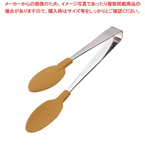  / TKG 炩Lb`gO IWygO ƖpgO̔  gO ȃLb`G pgO 䏊pi 킢Lb`c[ tonnguzyC`