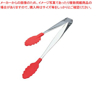 R ϔMJ[gO  bhyXeXgO XeX gO   gO ȃLb`G pgOzyC`[z