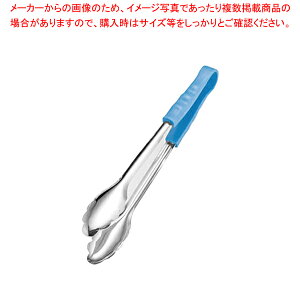 18-8RPPnh J[\gO  u[yXeXgO XeX gO ƖpgO ̔ yV Lb`c[  gO pgOʔ 킢Lb`c