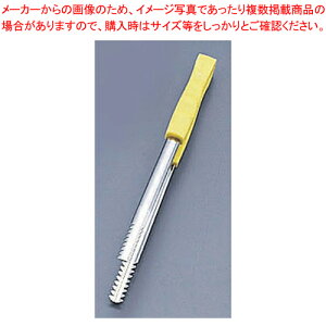 18-8RPPnhJ[HgO CG[yXeXgO XeX gO ƖpgO ̔ yV Lb`c[  gO pgOʔ 킢Lb`c