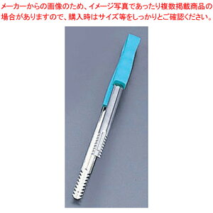 18-8RPPnhJ[HgO O[yXeXgO XeX gO ƖpgO ̔ yV Lb`c[  gO pgOʔ 킢Lb`c