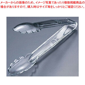 |J[{lCg \gO #4109 NA[ygO ƖpgO ̔ yV Lb`c[  gO pgOʔ 킢Lb`c[zyC`[z