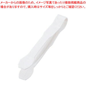 Lu |J[{JEFAgO TG12 zCgygO ƖpgO ̔ yV Lb`c[  gO pgOʔ 킢Lb`c[zyC`[z