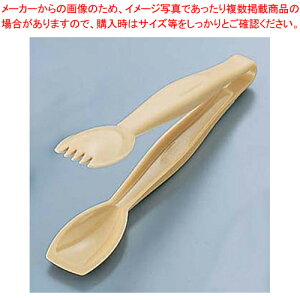 Lu C[W[ObvgO TGG9 x[WygO ƖpgO ̔ yV Lb`c[  gO pgOʔ 킢Lb`c[zyC`[z