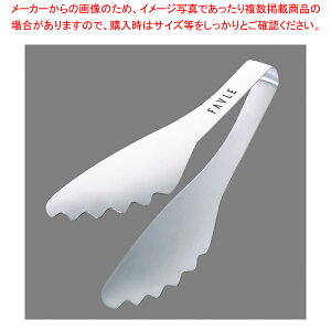 18-0 �X�}�[�g�g���O �~�j ���y�g���O�X�^���h �Ɩ��p�g���O�̔� ���� �������g���O �������ȃL�b�`���G�� �����p�g���O �䏊�p�i ���킢���L�b�`���c�[�� tonngu�z�y���C�`���[�z