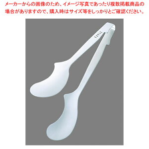 18-0 �X�}�[�g�g���O �o(�\�E) 2617�y�g���O�X�^���h �Ɩ��p�g���O�̔� ���� �������g���O �������ȃL�b�`���G�� �����p�g���O �䏊�p�i ���킢���L�b�`���c�[�� tonngu�z�y���C�`���[�z