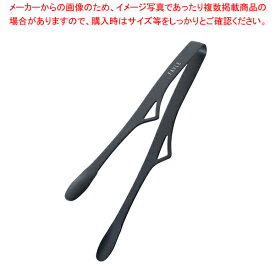 【まとめ買い10個セット品】18-0 スマートトング 菜(サイ)ブラック 3546【 業務用 トング 人気 トンぐ つかむ 挟む 道具 使いやすい トング おしゃれ キッチンツール キッチン用品 おしゃれなキッチン用品 おすすめ とんぐ かわいい tonngu 販売 】【メイチョー】